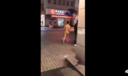 裸体视频
