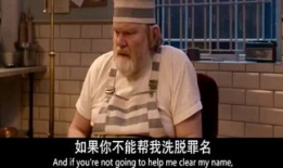 吃瓜群众又有了新爆料,娱乐圈新瓜来袭！