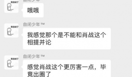 吃瓜爆料群怎么进不去,吃瓜爆料群为何难入？探秘入群难题