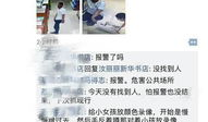 成人性视频网,暗流涌动的网络世界