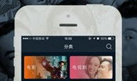 手机视频在线观看,在线观看的便捷体验解析