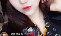 91上的人是在哪直播,揭秘直播背后的精彩故事