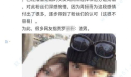 娱乐圈吃瓜百度云下载,百度云下载带你一探究竟